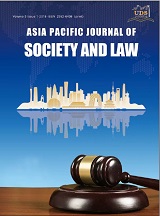 cover_APJSL