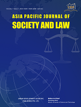 cover_APJSL